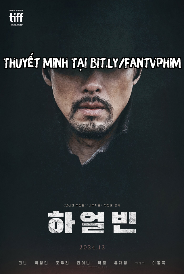 Cáp Nhĩ Tân