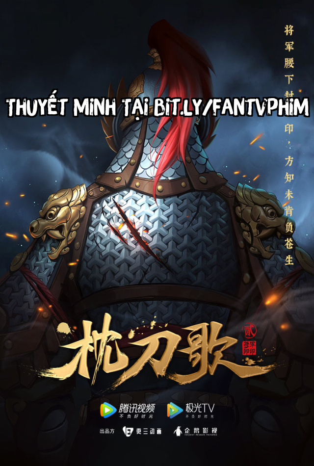 Chẩm Đao Ca Phần 2