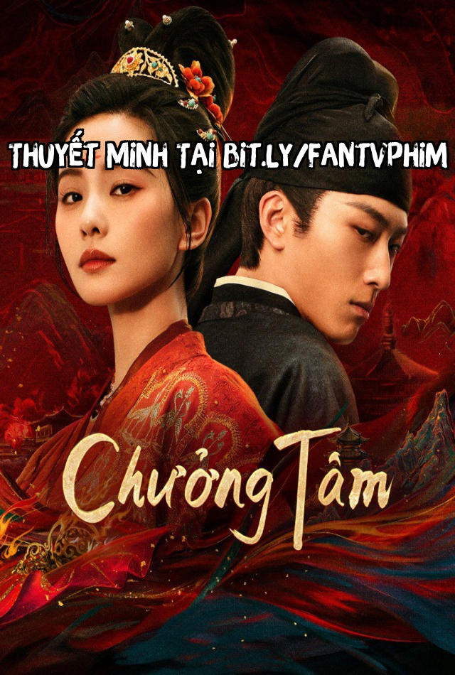 Chưởng Tâm