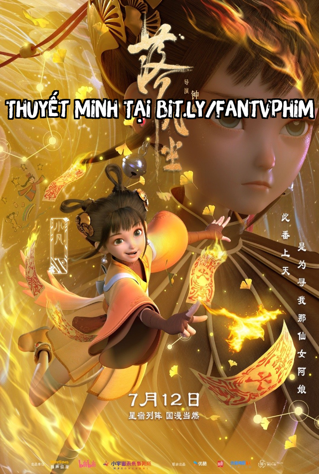 Lạc Phàm Trần