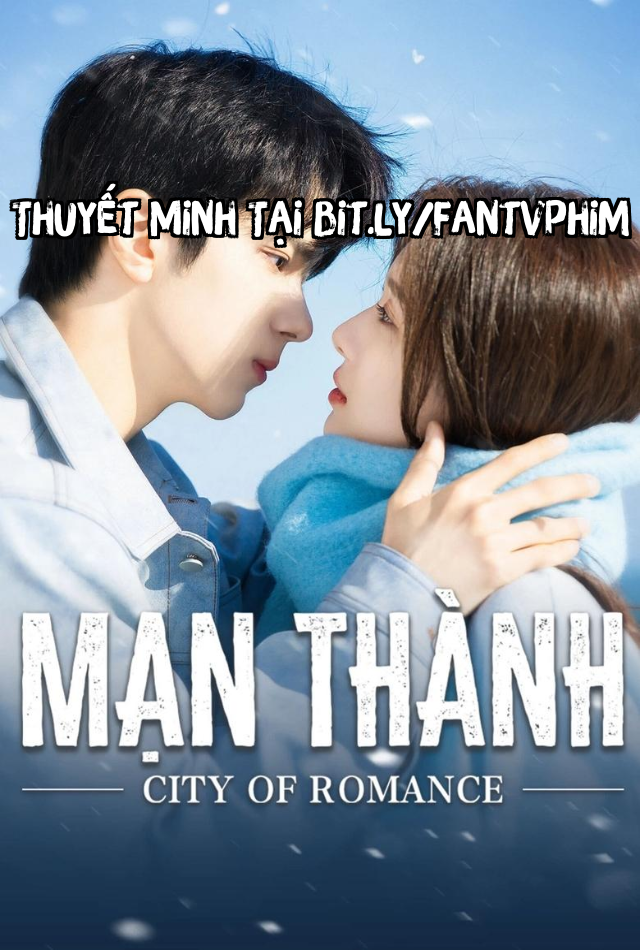 Mạn Thành