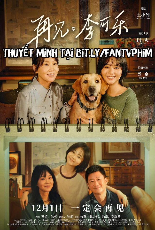 Tạm Biệt, Lý Khả Lạc