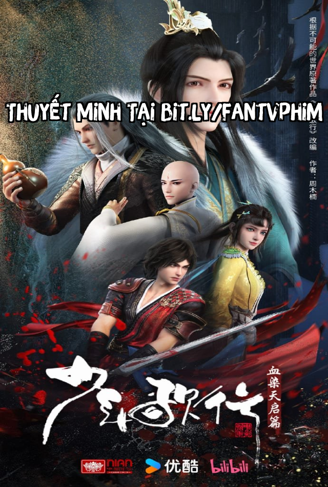 Thiếu Niên Ca Hành 4