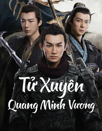 Tử Xuyên: Quang Minh Vương